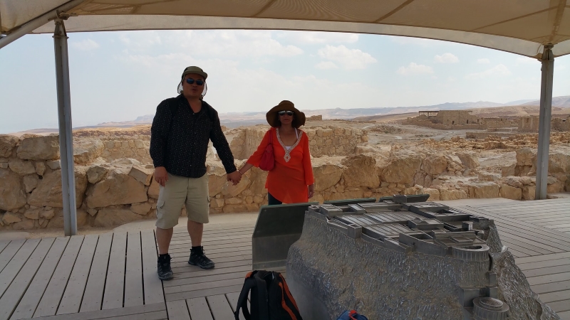 Israel